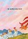 Відважні курчата Том 4 “Святе перо! Хтось украв сонце!”