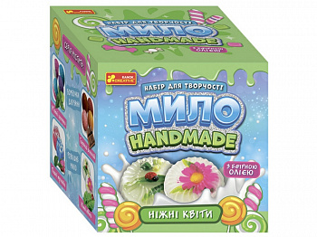Мило своїми руками "Ніжні квіти"