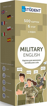Картки англійських слів English Student — Military English 500 карток