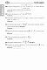 Математика. Комплексне видання для підготовки до ЗНО та ДПА. Частина ІІ. Алгебра і початки аналізу. ЗНО 2023