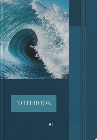 Книга Щоденник річний недатований хвиля