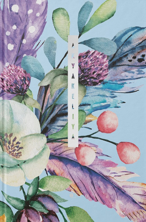 Книга Ділова книга рremium, серия "Akvareliya" квіти на голубому фоні