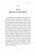 В’ячеслав Липинський. Спадщина. Епістолярій. Том XVI. Листи Т — Ч