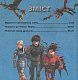 Колекція історій. Як приборкати Дракона-3. Острів драконів