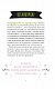 Знайди вже те кляте щастя.  Щоденник, який допоможе відкрити шлях до позитиву