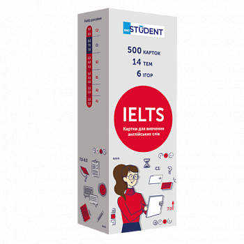 Картки для вивчення - IELTS