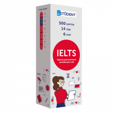 Книга Картки для вивчення - IELTS