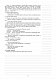 Літературне читання. 4 клас. Конспекти уроків (до підручника Чумарної М.І.) НУШ
