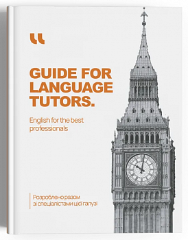 Guide for language tutors