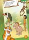 Що ти знаєш про...? Частини тіла (Книга джунглів)