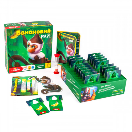 Книга Ігровий набір "Банановий рай", гра + розповідь + аудіоказка