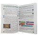 Мистецтво. підручник інтегрованого курсу для 7 класу закладів загальної середньої освіти