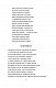 Напередодні. Поезія, проза, публіцистика