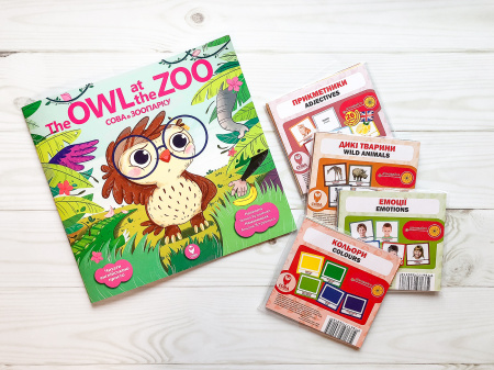 Книга Комплект «Вивчай англійську!». Книга-білінгва «Сова в зоопарку» + 4 теми англійсько-українських карток