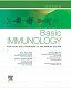 Основи імунології. Функції та розлади імунної системи