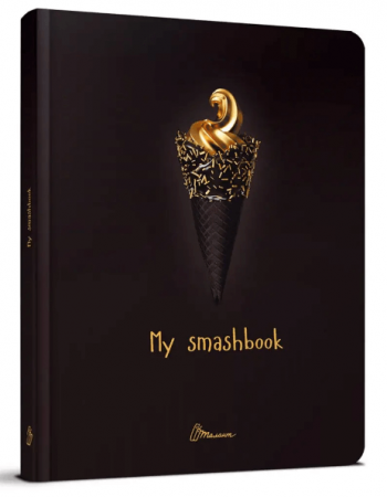 Книга My Smash Book