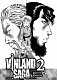 Vinland Saga. Сага про Вінланд. Том 2