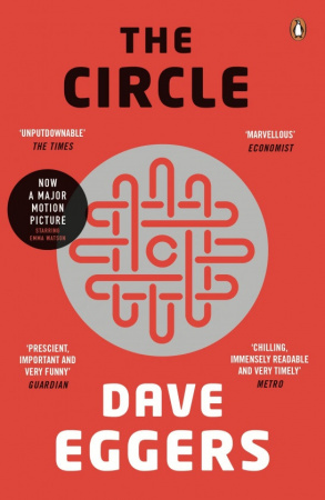 Книга The Circle