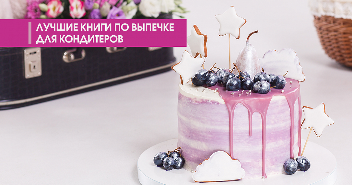 Блюда на Масленицу | Поварёprachka-mira.ru