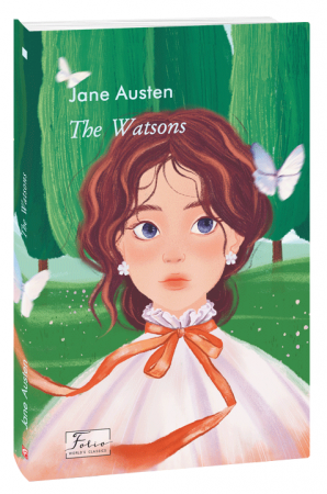 Книга The Watsons