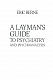 Вступ до психіатрії та психоаналізу. Просто про складне