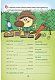 Європейські канікули. Закріплюю вивчене за 1 клас. Літній зошит