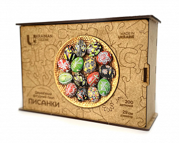 Писанки. Пазл дерев'яний