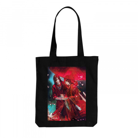 Книга Шопер «Благословення Небесного Урядника»