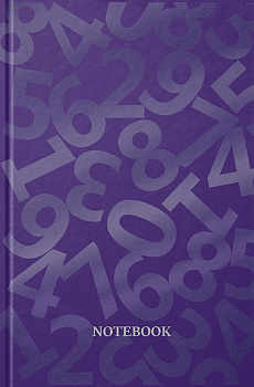 Ділова книга premium, серія "Pantone цифри" фіолетова