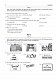 Комплексне видання для підготовки до ДПА та ЗНО. Рівні В1 та В2 : English Exam Brushup. ЗНО 2021