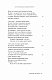 Комплект "Томас Стернз Еліот. Повне зібрання поетичних творів : коментоване видання у 2-х томах"