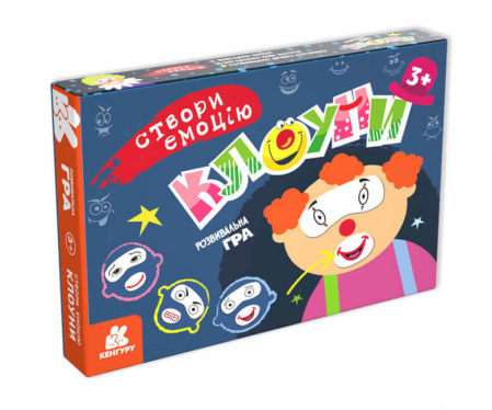 Книга Створи емоцію. Клоуни