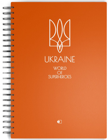 Книга Ділова  книга "Пружина premium" помаранчовий