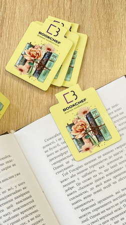 Книга Магнітна закладка квітка