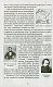 Країна Моксель, або Московія. Роман-дослідження. У 3 книгах. Книга 3