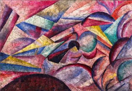 Книга Космос. Олександр Богомазов. Пазл дерев'яний