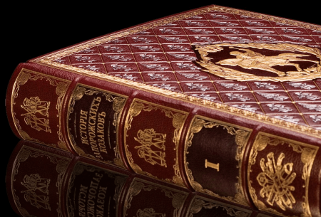 Книга Исторія запорожскихъ козаковъ. В 3-х томах