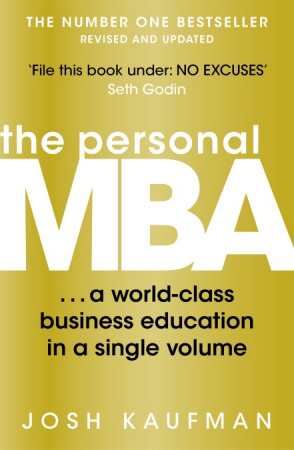 Книга The Personal MBA