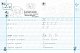 Першокласні каліграфічні прописи. Частина 1, частина 2