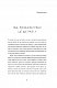 Я не знаю, як про це писати: збірка оповідань та есеїв