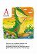 My ABC book (англійська абетка)