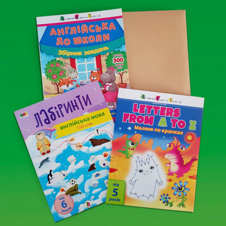 Книга Вчимо англійську