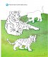 Чому? Чого? Навіщо? Тварини світу. Інтерактивна книжка. 4-7 років