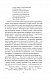 Українське письменство ХХ сторіччя. Франко. До джерел