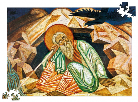 Книга Пазл дерев'яний. Пророк Ілля. Михайло Бойчук