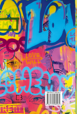 Книга Will. Вілл