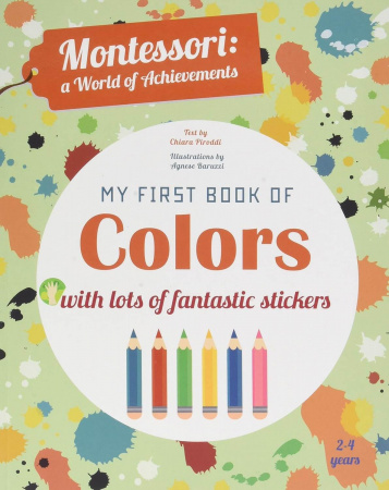Книга Montessori: My First Book of Colors