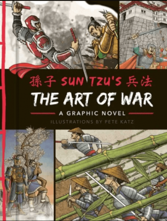 Книга The Art Of War A graphic novel Illustrations
