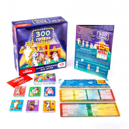 Книга Гра бізнес-тренажер настільна "Зооготель"