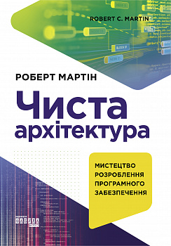 Java: что это такое и где работает | Библиотека | Независимый обзор провайдеров